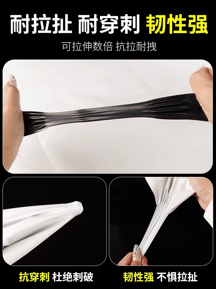 周口市农用薄膜黑白养殖膜 - 推荐